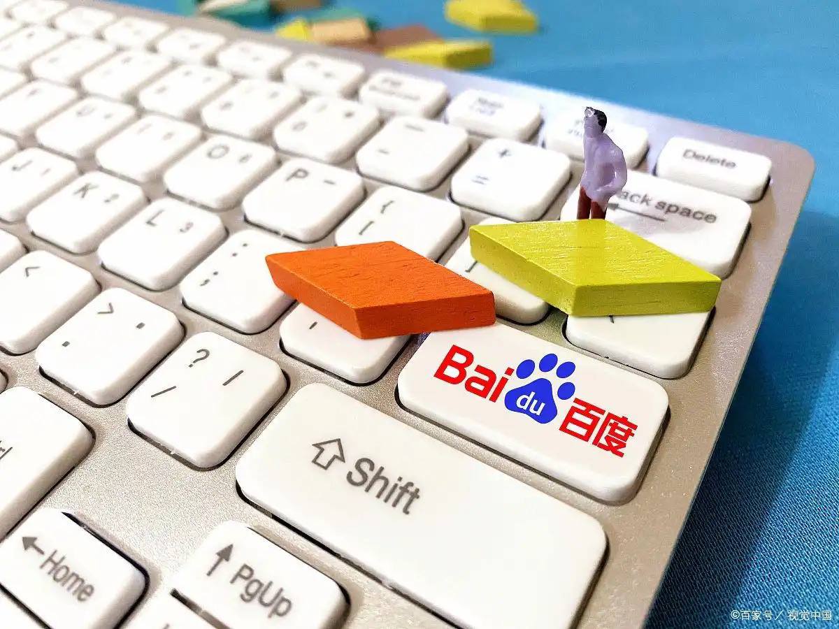 邓莎老公路行辞职