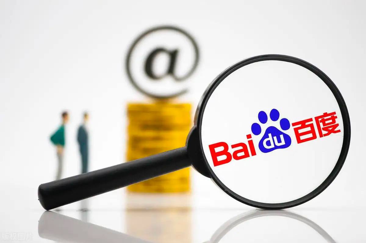 王菊看过杨紫现场花絮